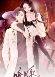 Cover image of This song only for you