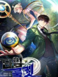 Cover image of Time Roulette