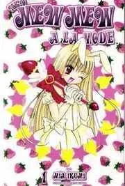 Cover image of Tokyo Mew Mew a la Mode