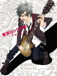 Cover image of Tokyo Rock Shounen