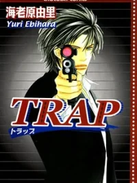 Cover image of Trap