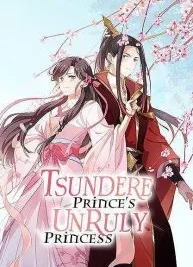 Cover image of Tsundere Prince’s Unruly Princess