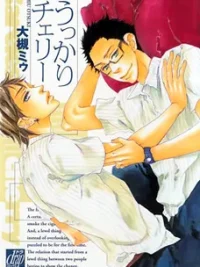 Cover image of Ukkari Cherry