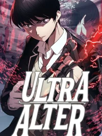 Cover image of Ultra Alter