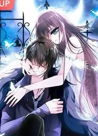 Cover image of Vampire Sphere