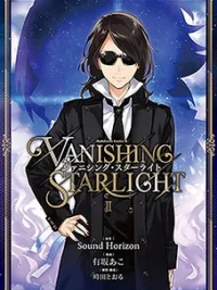 Cover image of Vanishing Starlight