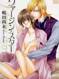 Cover image of Virgin Star