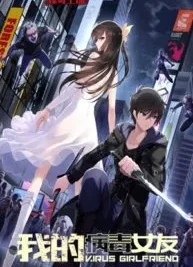 Cover image of Virus Girlfriend