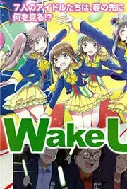 Cover image of Wake Up, Girls!