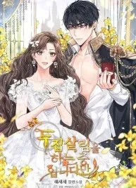 Cover image of Wish Upon a Husband