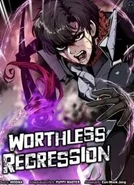 Cover image of Worthless Regression