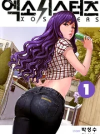 Cover image of XO Sisters