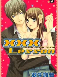 Cover image of XXX Lesson