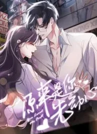 Cover image of You Loved Me First
