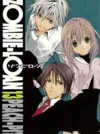 Cover image of Zombie-Loan