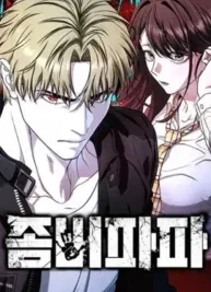 Cover image of Zombie Papa