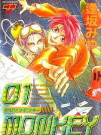 Cover image of 01 Monkey