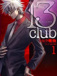Cover image of 13 Club