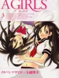 Cover image of A Girls