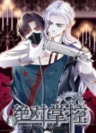 Cover image of Absolute Control