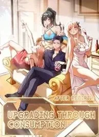 Cover image of After Rebirth: Upgrading through Consumption