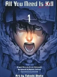 Cover image of All You Need Is Kill