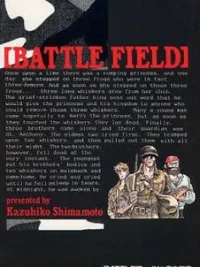 Cover image of Battle Field