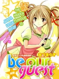 Cover image of Be Our Guest