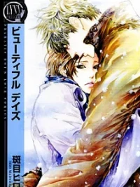 Cover image of Beautiful Days