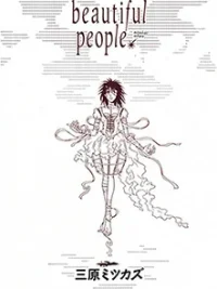 Cover image of Beautiful People