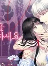 Cover image of Beware of the Red Thread