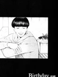 Cover image of Birthday