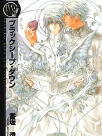Cover image of Black Sheep Down