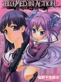 Cover image of Bloomed in Action