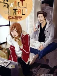 Cover image of Boy Next Door