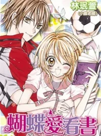 Cover image of Butterfly Read Book