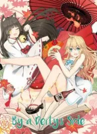 Cover image of By a Deity’s Side