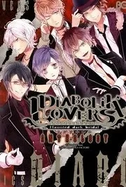 Cover image of Diabolik Lovers Anthology