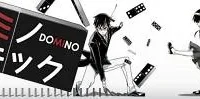 Cover image of Domino Kick