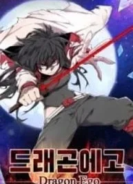 Cover image of Dragon Ego