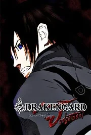 Cover image of Drakengard – Judgement