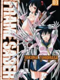 Cover image of Frame Saber