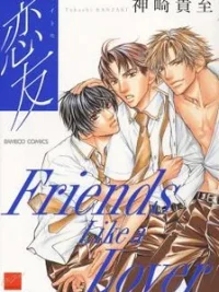 Cover image of Friends Like a Lover