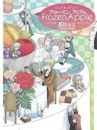 Cover image of Frozen Apple