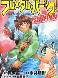 Cover image of Full Metal Panic! Surplus