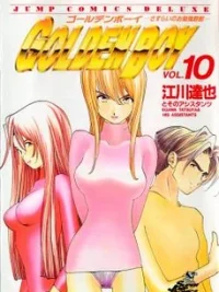 Cover image of Golden Boy