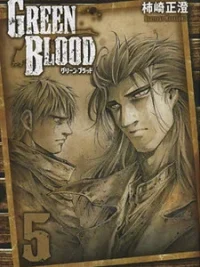 Cover image of Green Blood