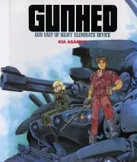 Cover image of Gunhed