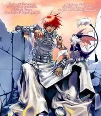 Cover image of Hakobunjaa