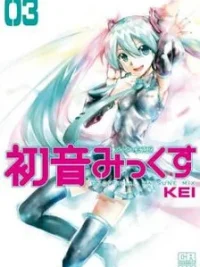 Cover image of Hatsune Mix
